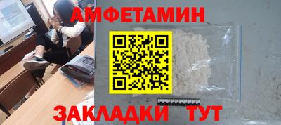 индика Ликино-Дулёво
