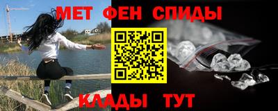стаф Малоярославец