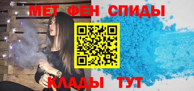 соль ск Лесосибирск