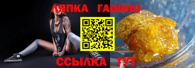 a pvp Ливны