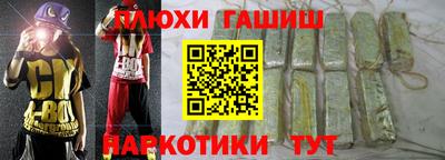 соль ск Лесосибирск