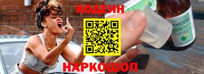 a pvp Ливны