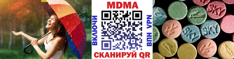 мега зеркало  Железногорск  МДМА молли 